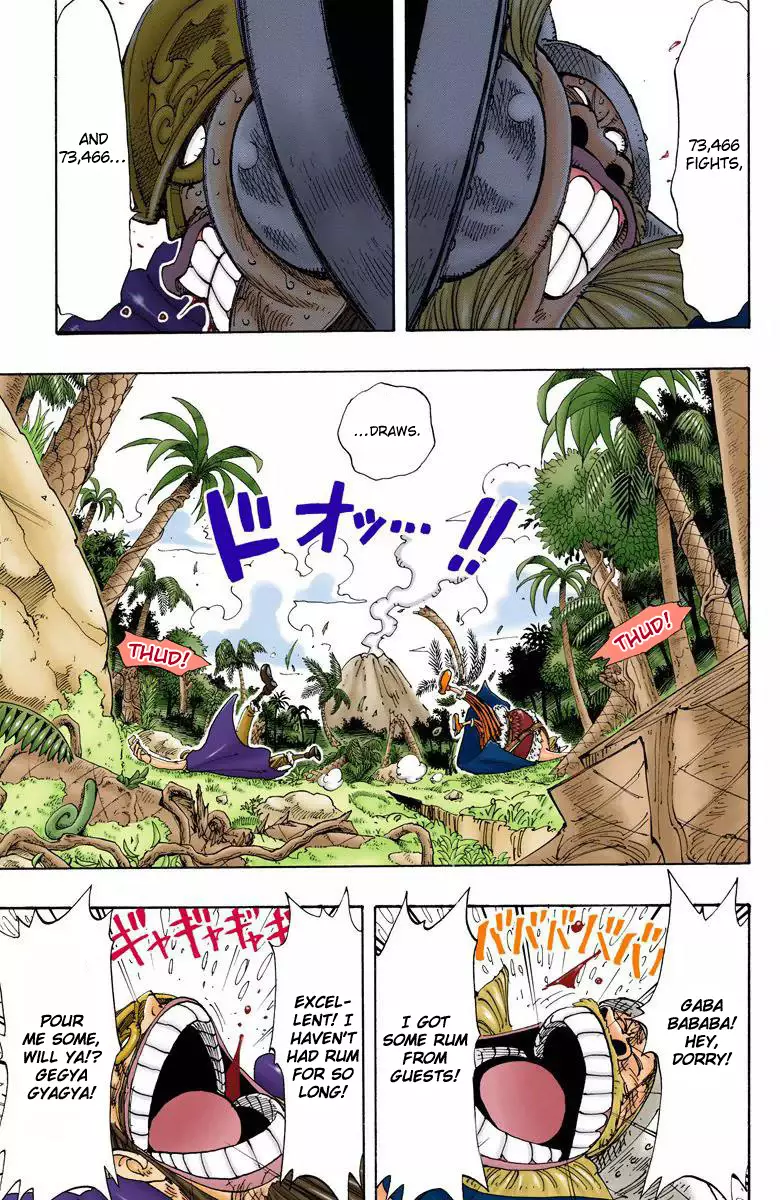 One Piece - Digital Colored Comics - 117 page 11-dbb95a91