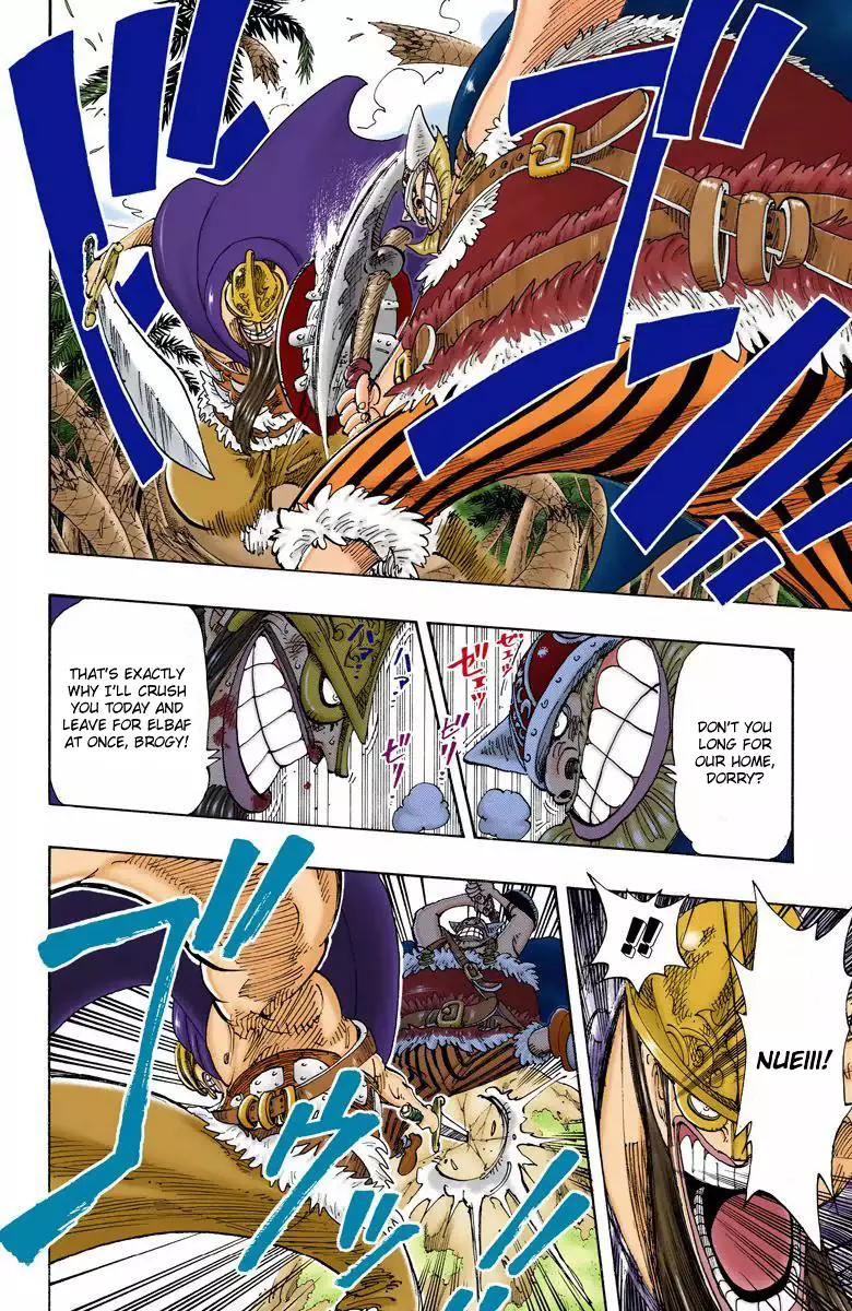 One Piece - Digital Colored Comics - 117 page 6-1d79f529