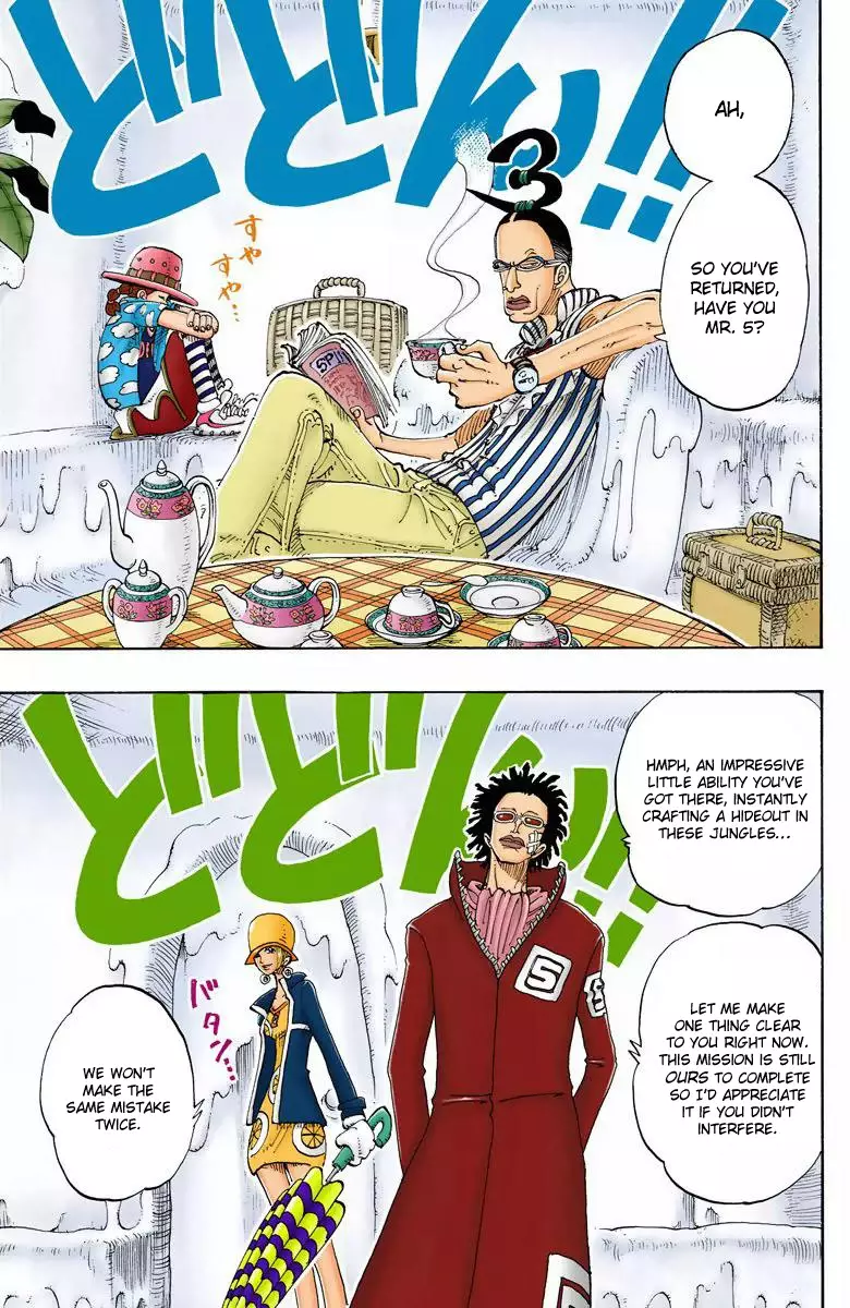 One Piece - Digital Colored Comics - 118 page 14-7fba8e07