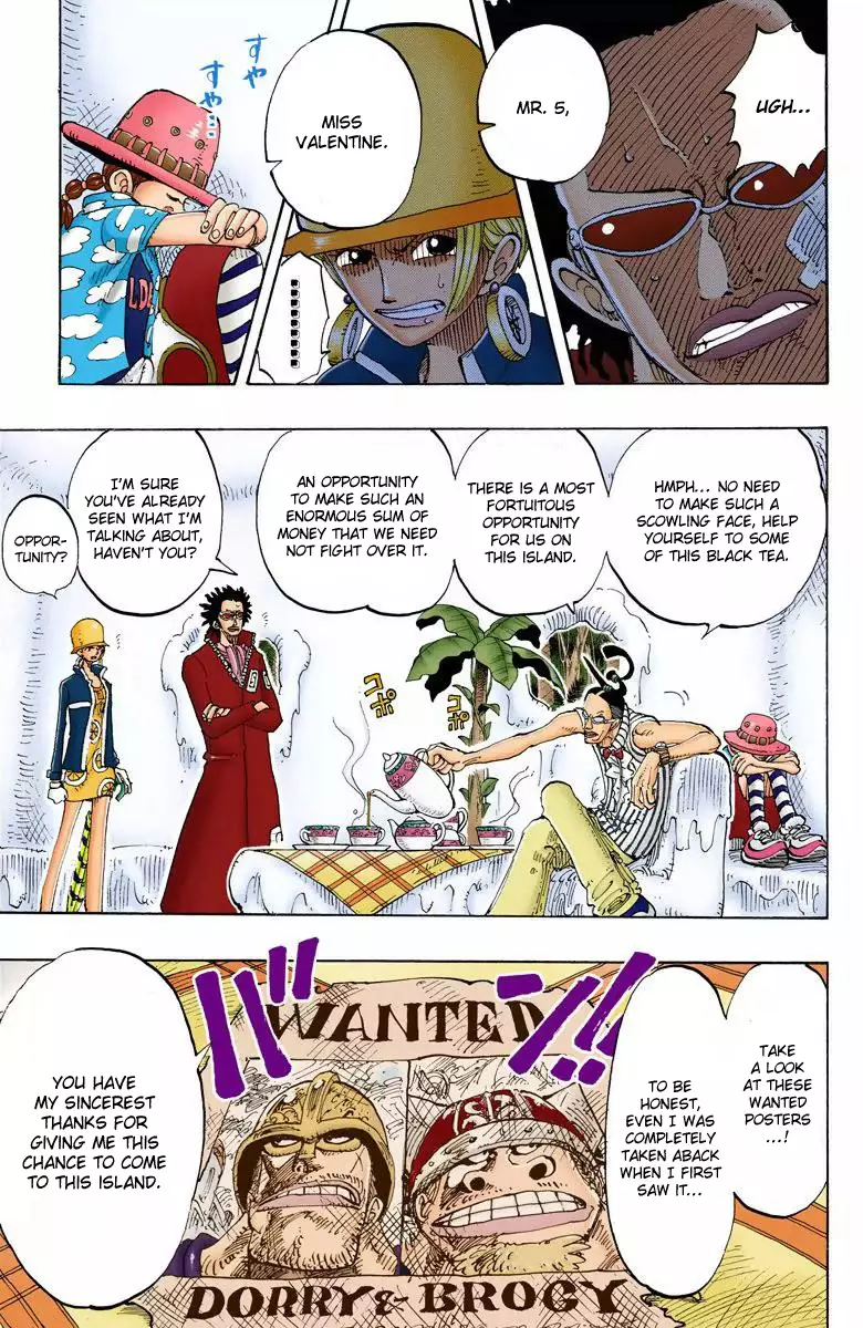 One Piece - Digital Colored Comics - 118 page 16-0d2f951e