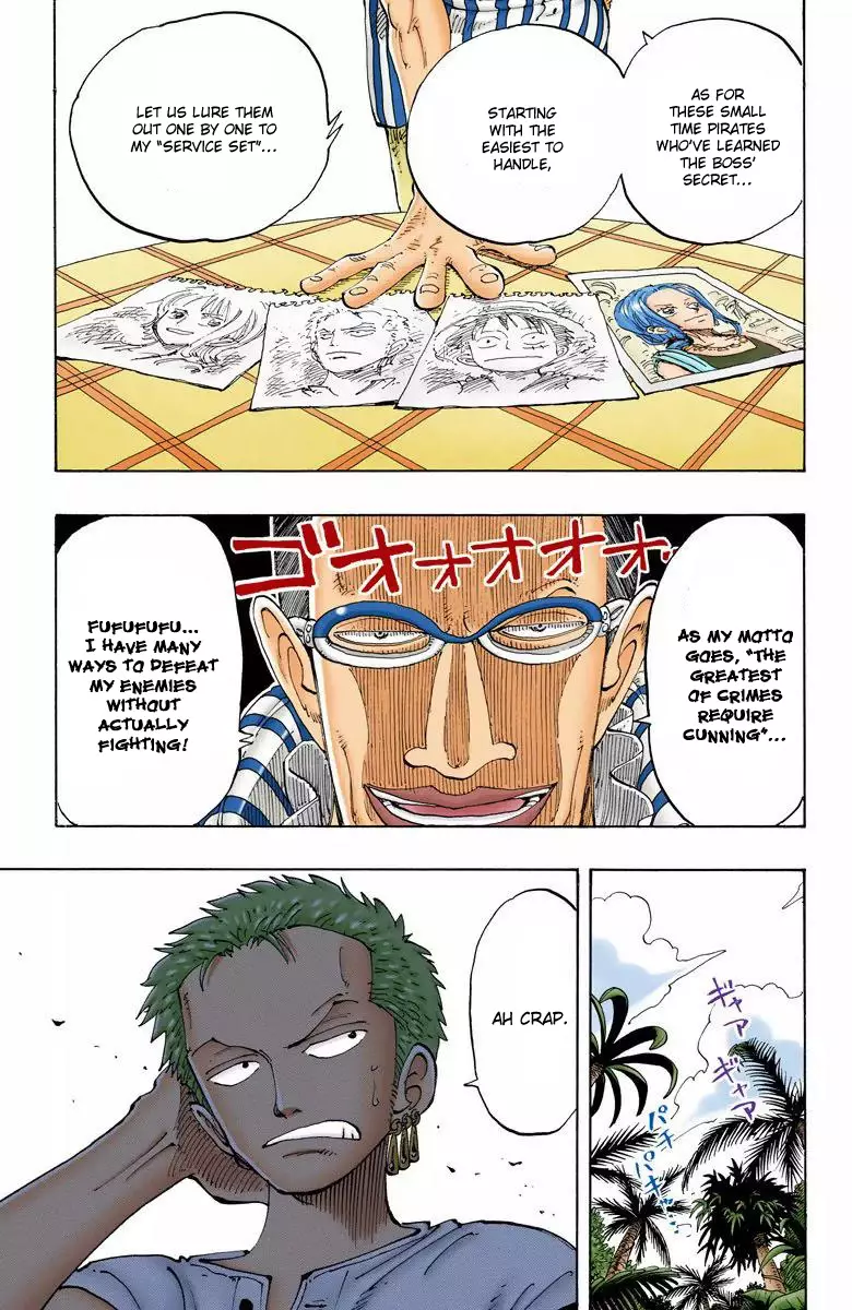 One Piece - Digital Colored Comics - 119 page 12-6a24c131