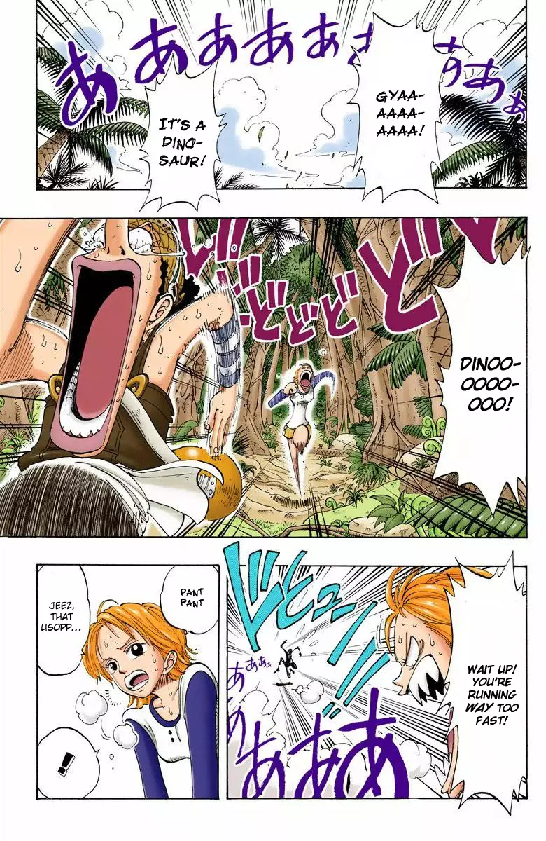 One Piece - Digital Colored Comics - 119 page 14-fa1ab810