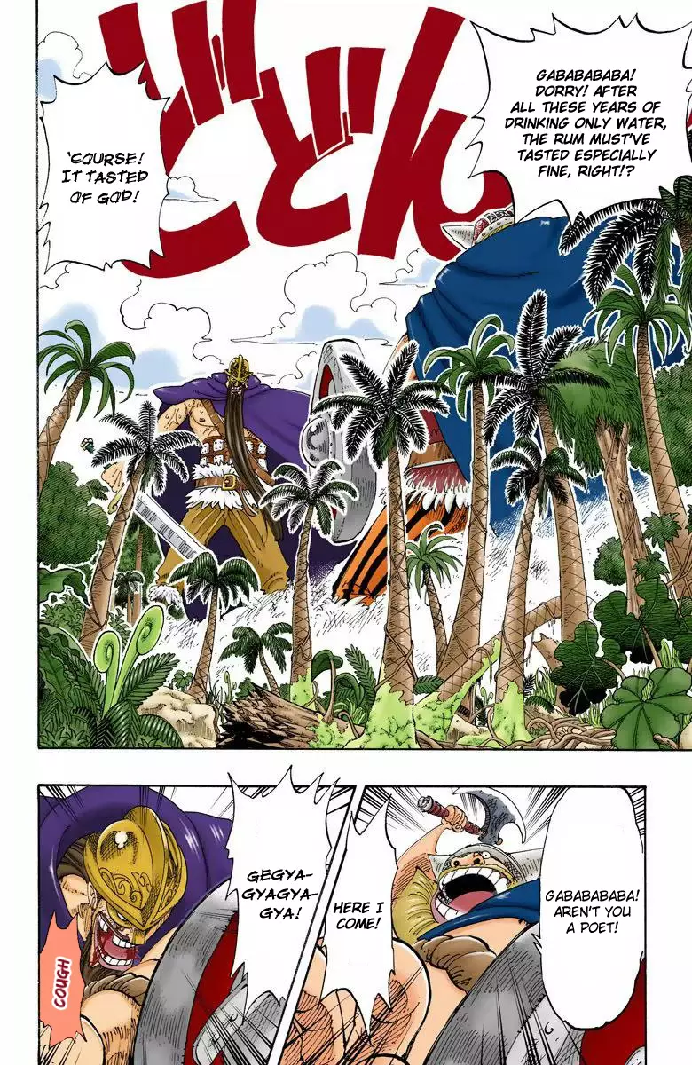 One Piece - Digital Colored Comics - 119 page 9-36e91daf