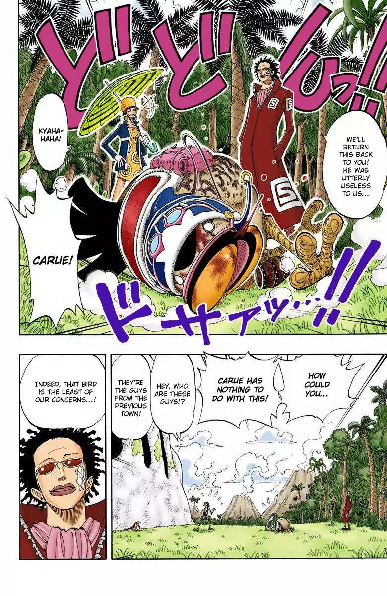 One Piece - Digital Colored Comics - 120 page 13-35101fee