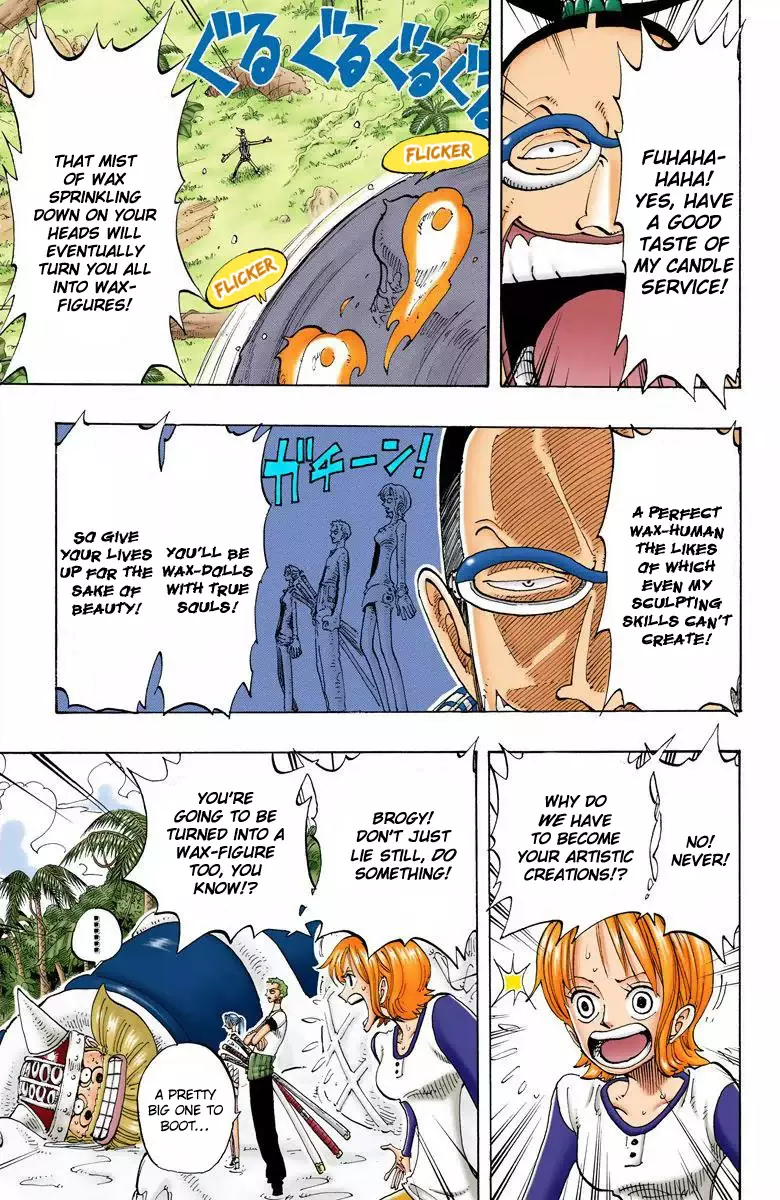 One Piece - Digital Colored Comics - 121 page 16-f4bc3f77