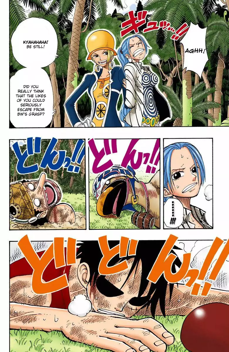 One Piece - Digital Colored Comics - 121 page 3-5318590f