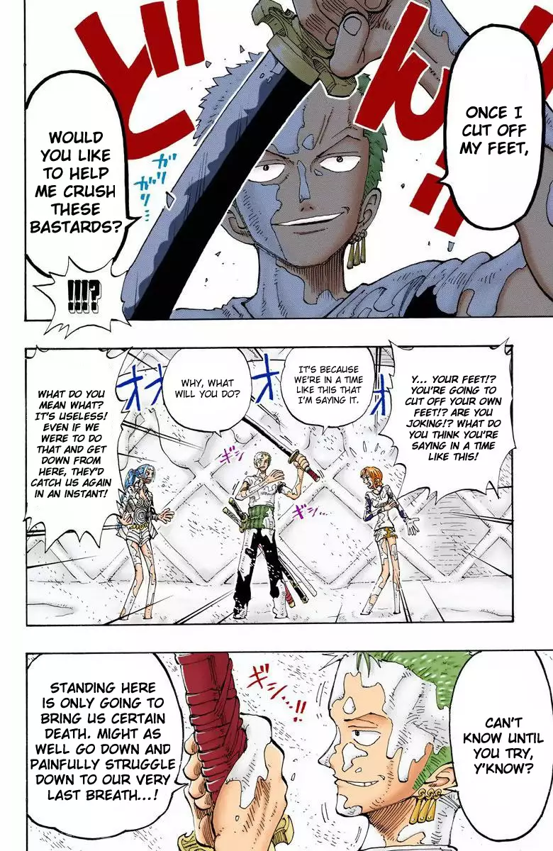 One Piece - Digital Colored Comics - 122 page 11-4745e7cb