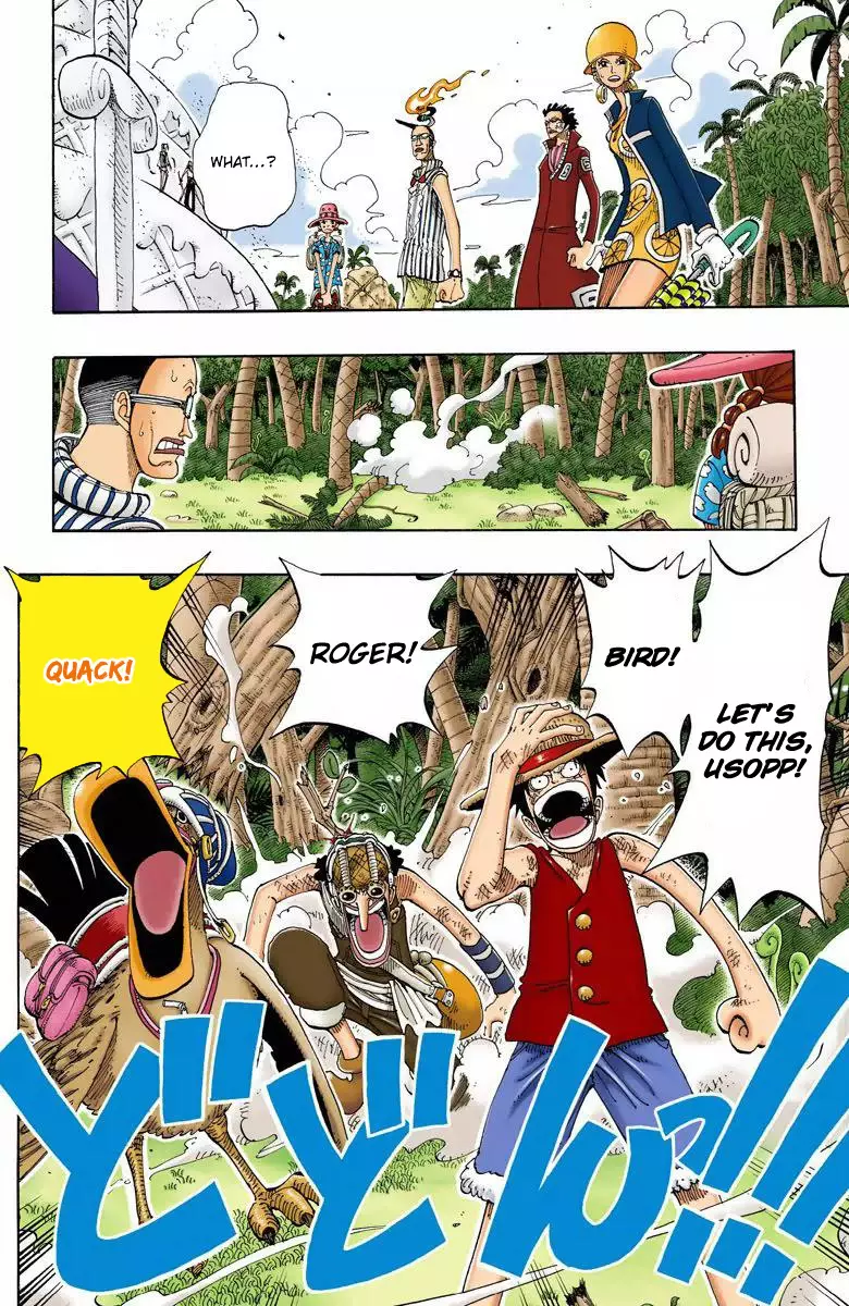 One Piece - Digital Colored Comics - 122 page 17-e4a47a96
