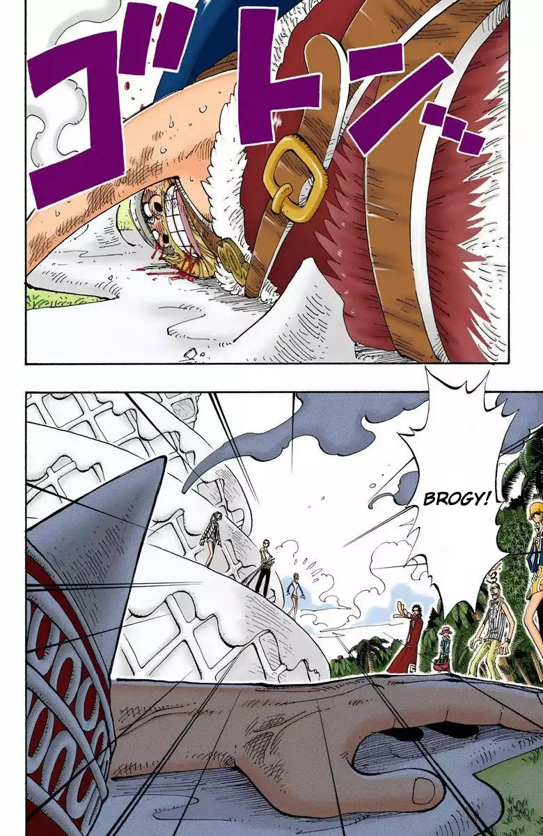 One Piece - Digital Colored Comics - 122 page 3-aeeda063