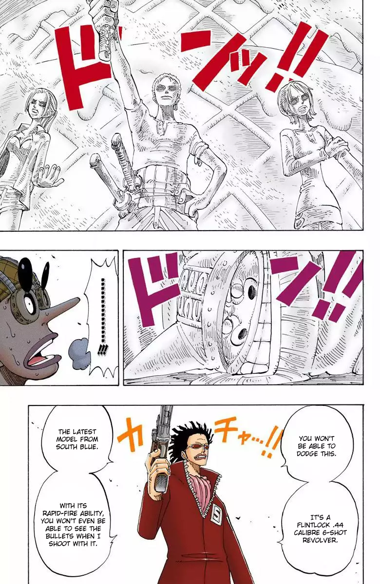 One Piece - Digital Colored Comics - 124 page 16-2a5442e9