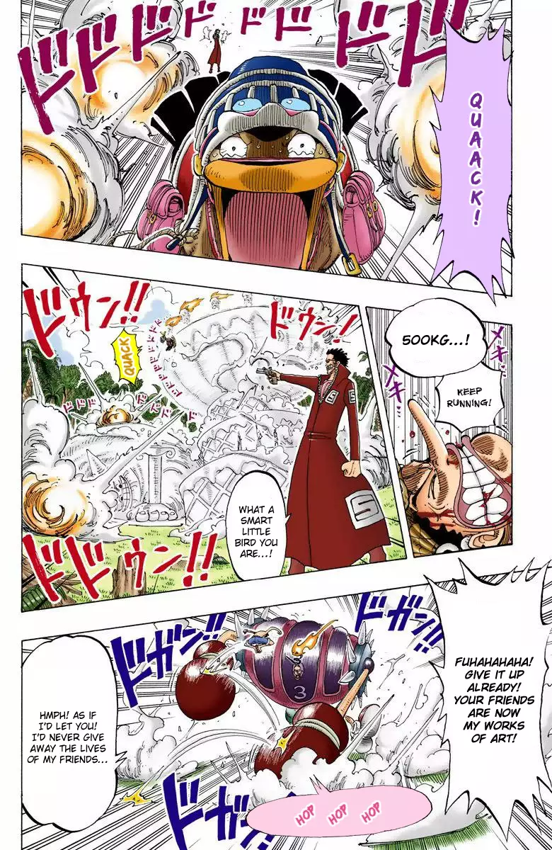 One Piece - Digital Colored Comics - 125 page 16-aedde649