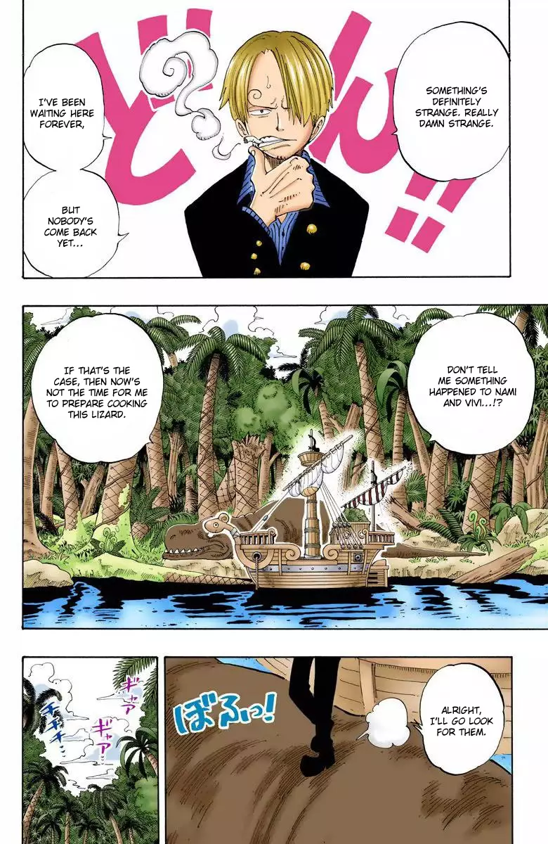 One Piece - Digital Colored Comics - 125 page 3-2d7eb597