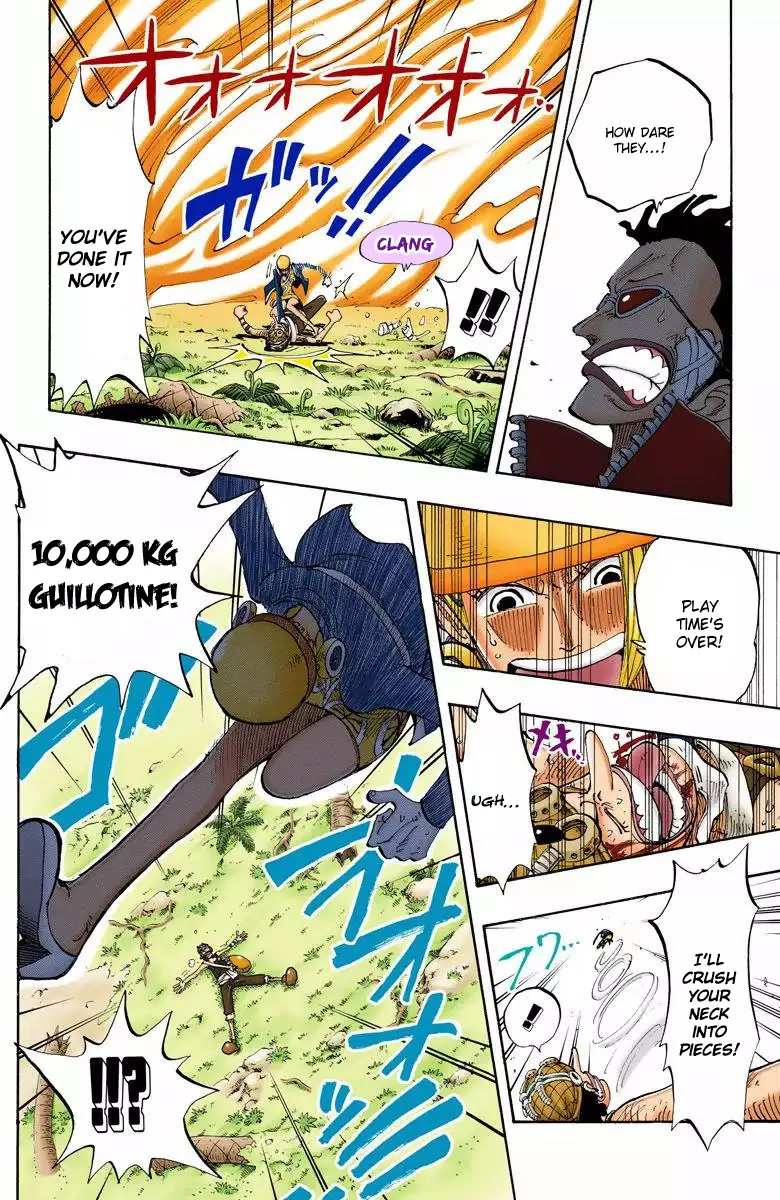 One Piece - Digital Colored Comics - 126 page 5-ce480cf9