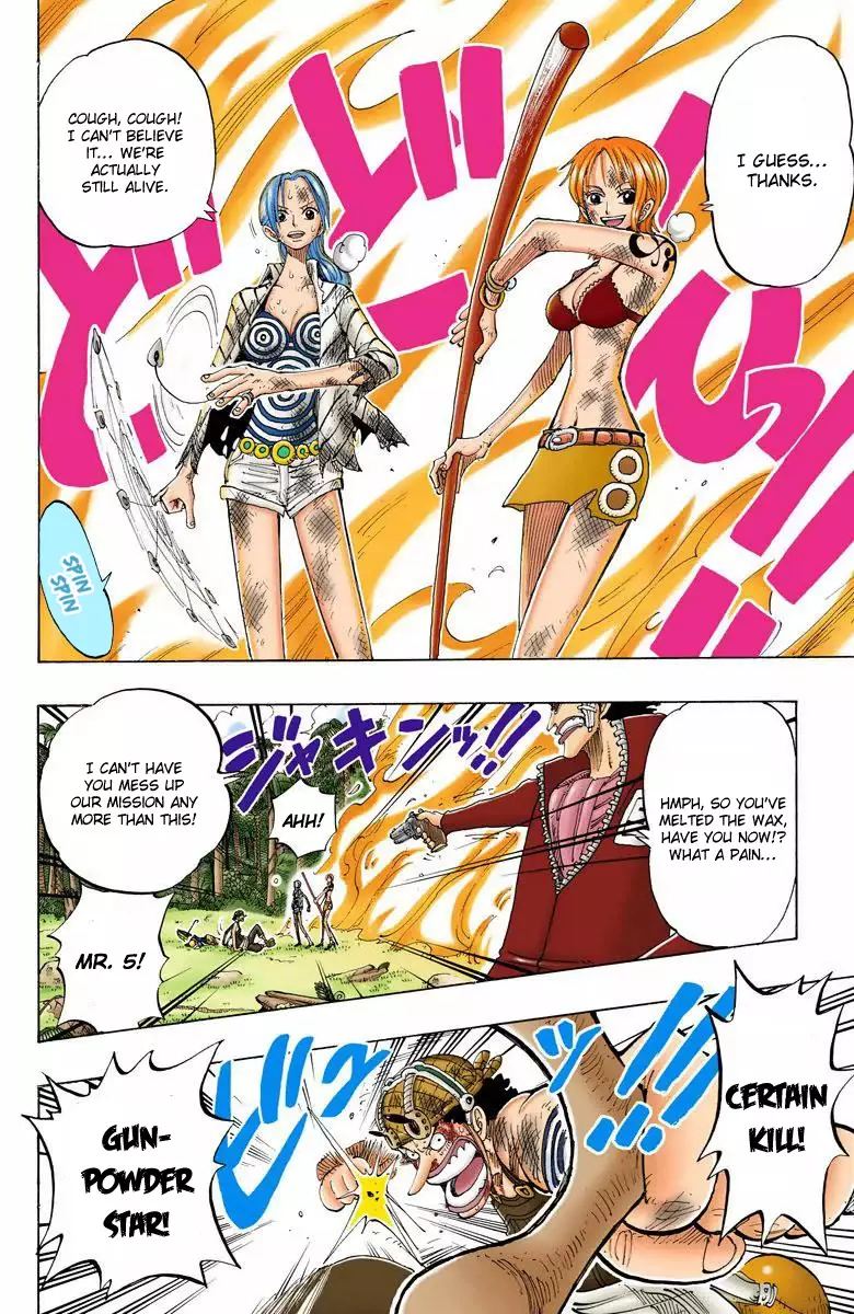 One Piece - Digital Colored Comics - 126 page 7-43b100c0