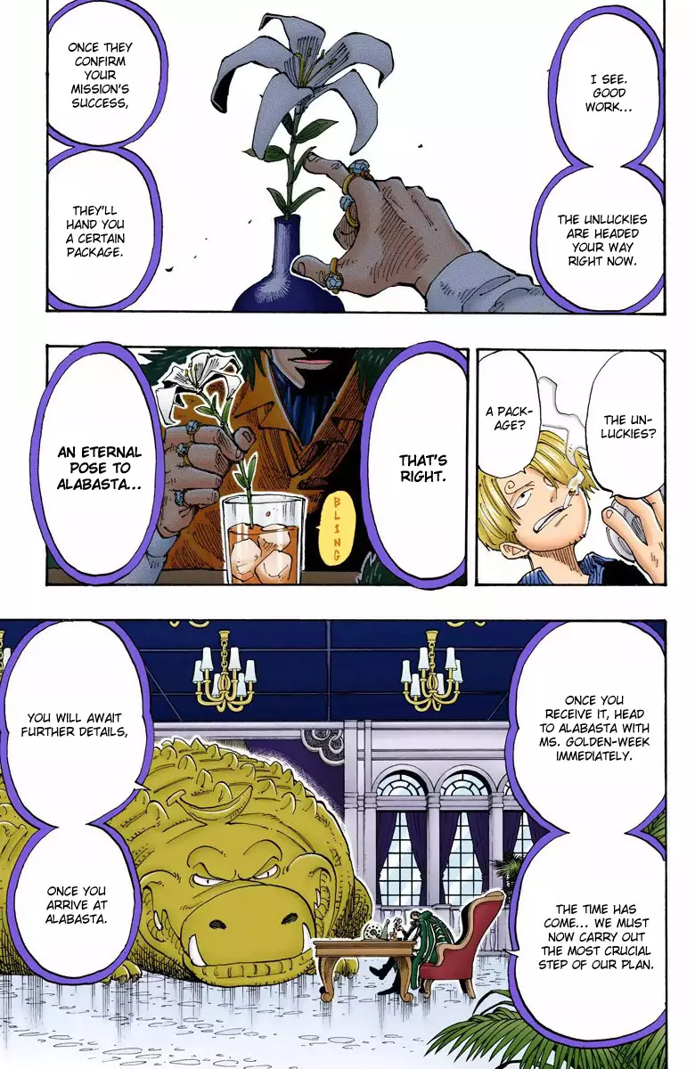 One Piece - Digital Colored Comics - 127 page 12-881b4636