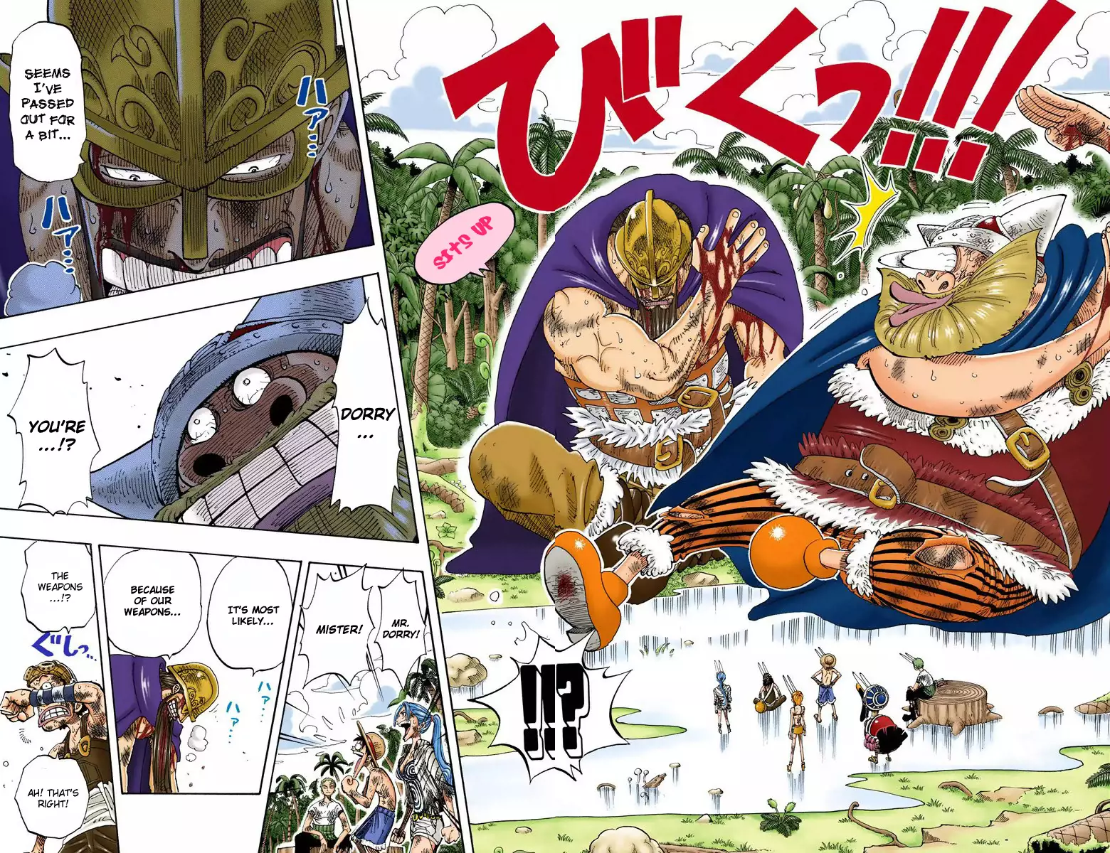 One Piece - Digital Colored Comics - 127 page 6-026e4551