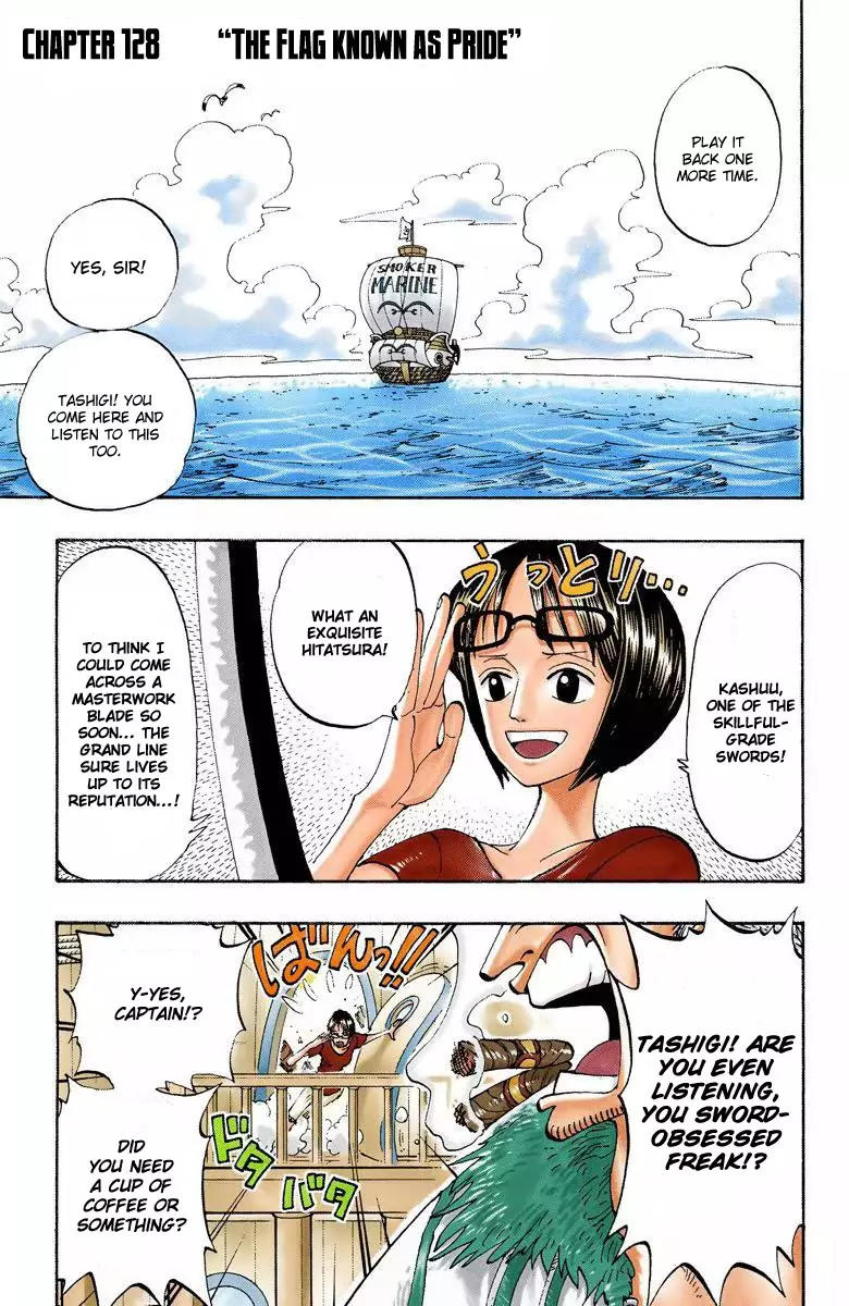 One Piece - Digital Colored Comics - 128 page 2-b854b289