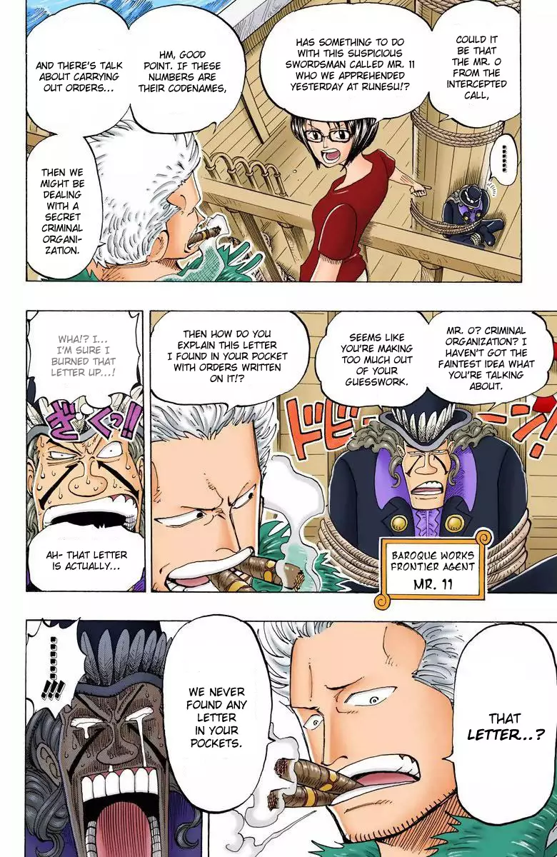 One Piece - Digital Colored Comics - 128 page 5-b6a404ca