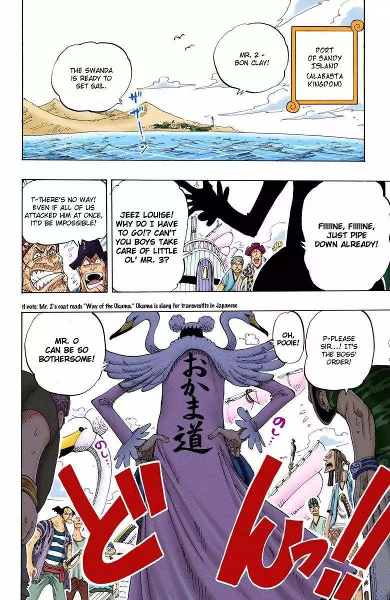 One Piece - Digital Colored Comics - 129 page 19-ae4298fe