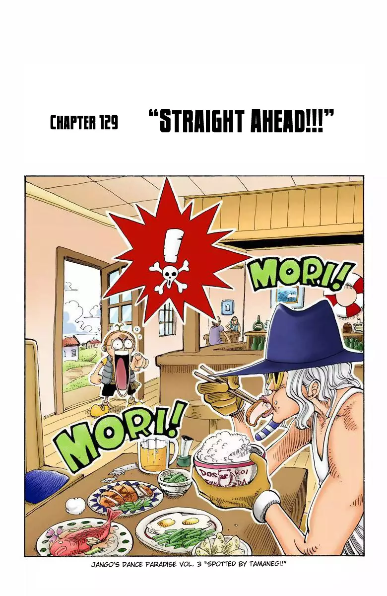 One Piece - Digital Colored Comics - 129 page 2-54feaf86