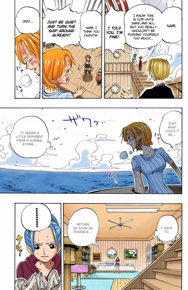 One Piece - Digital Colored Comics - 130 page 14-fb762929