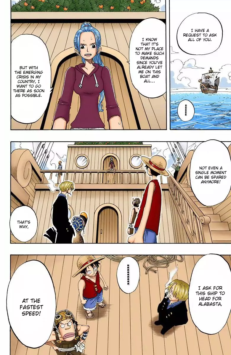 One Piece - Digital Colored Comics - 130 page 15-a1e5eadc