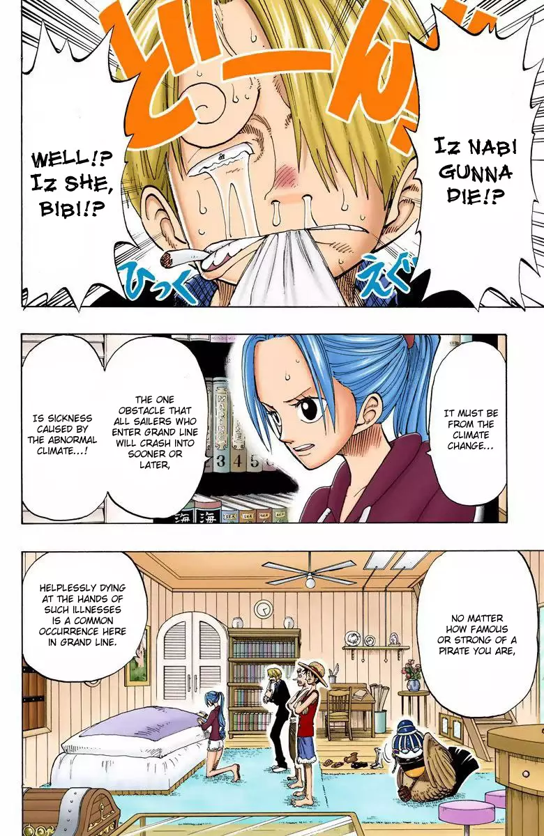 One Piece - Digital Colored Comics - 130 page 3-0f0bd321