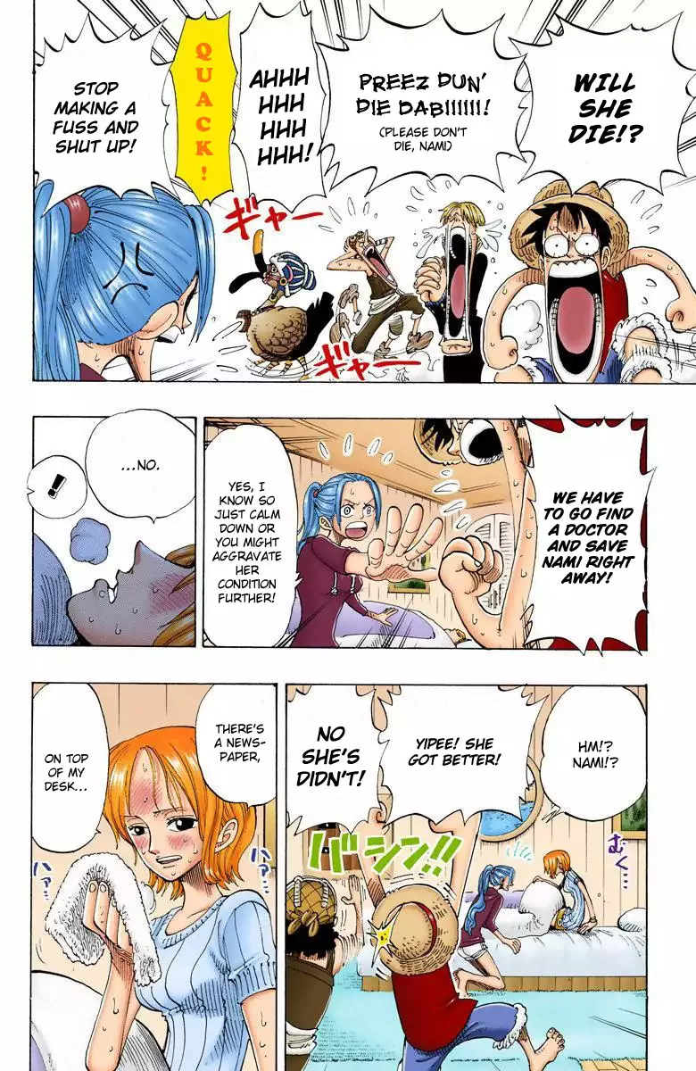 One Piece - Digital Colored Comics - 130 page 7-cd00a55b