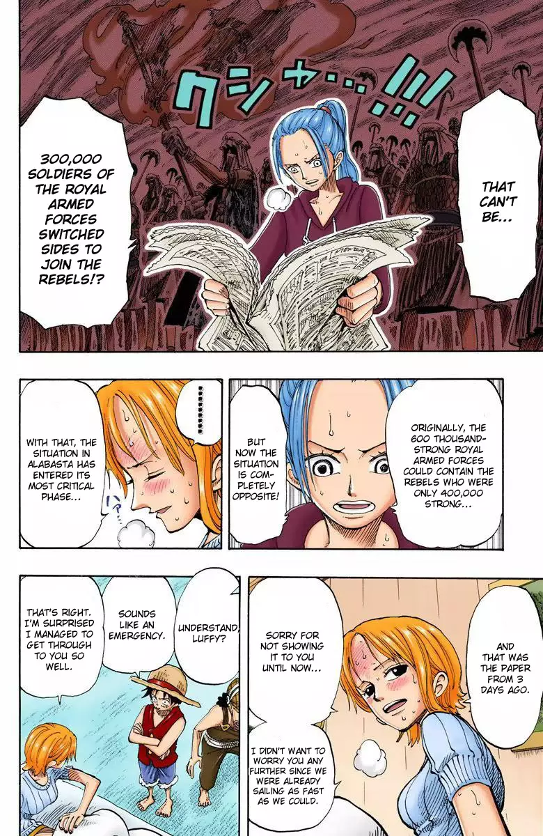 One Piece - Digital Colored Comics - 130 page 9-497848b0