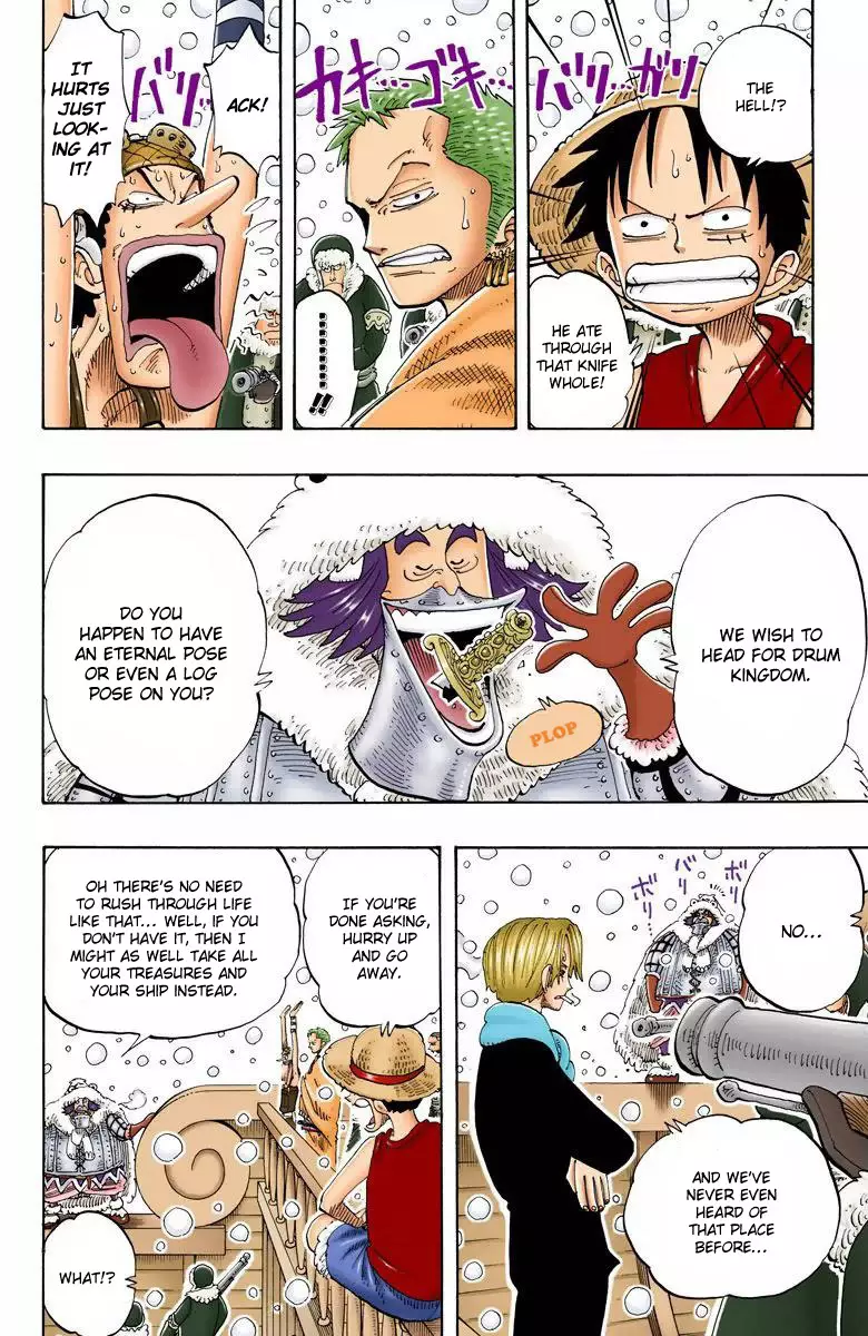 One Piece - Digital Colored Comics - 131 page 13-869f89f1