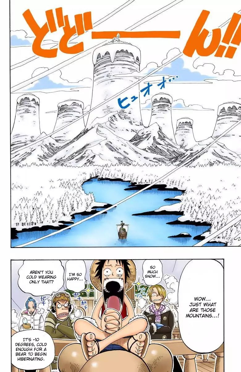 One Piece - Digital Colored Comics - 132 page 11-03f6c266