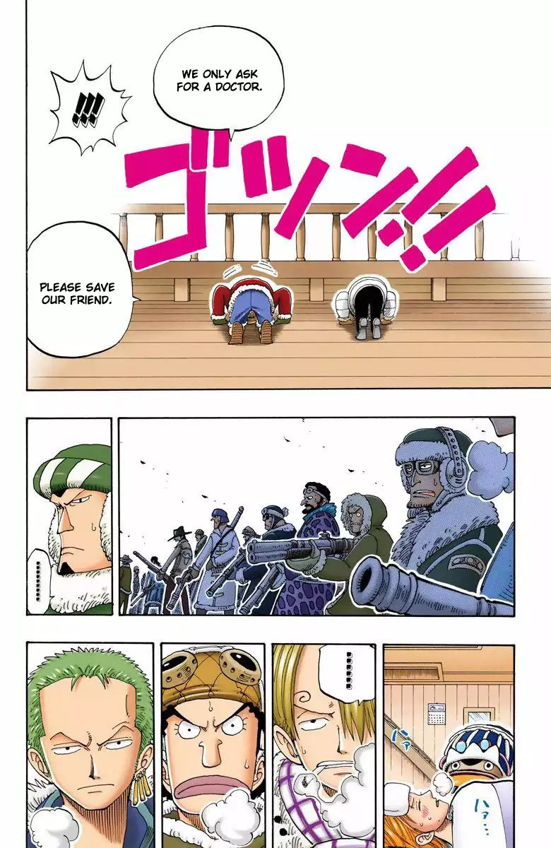 One Piece - Digital Colored Comics - 132 page 19-88ee21d6