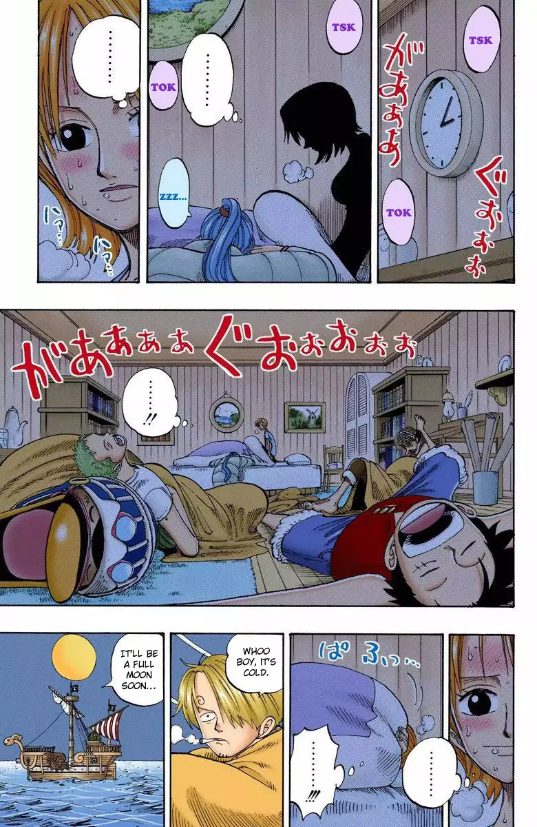 One Piece - Digital Colored Comics - 132 page 4-aedc2c7c