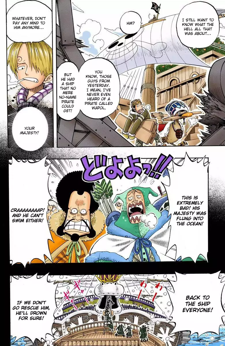 One Piece - Digital Colored Comics - 132 page 5-050e7ea4