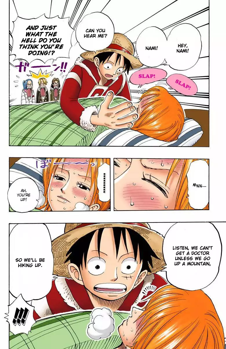 One Piece - Digital Colored Comics - 133 page 13-acc4b131