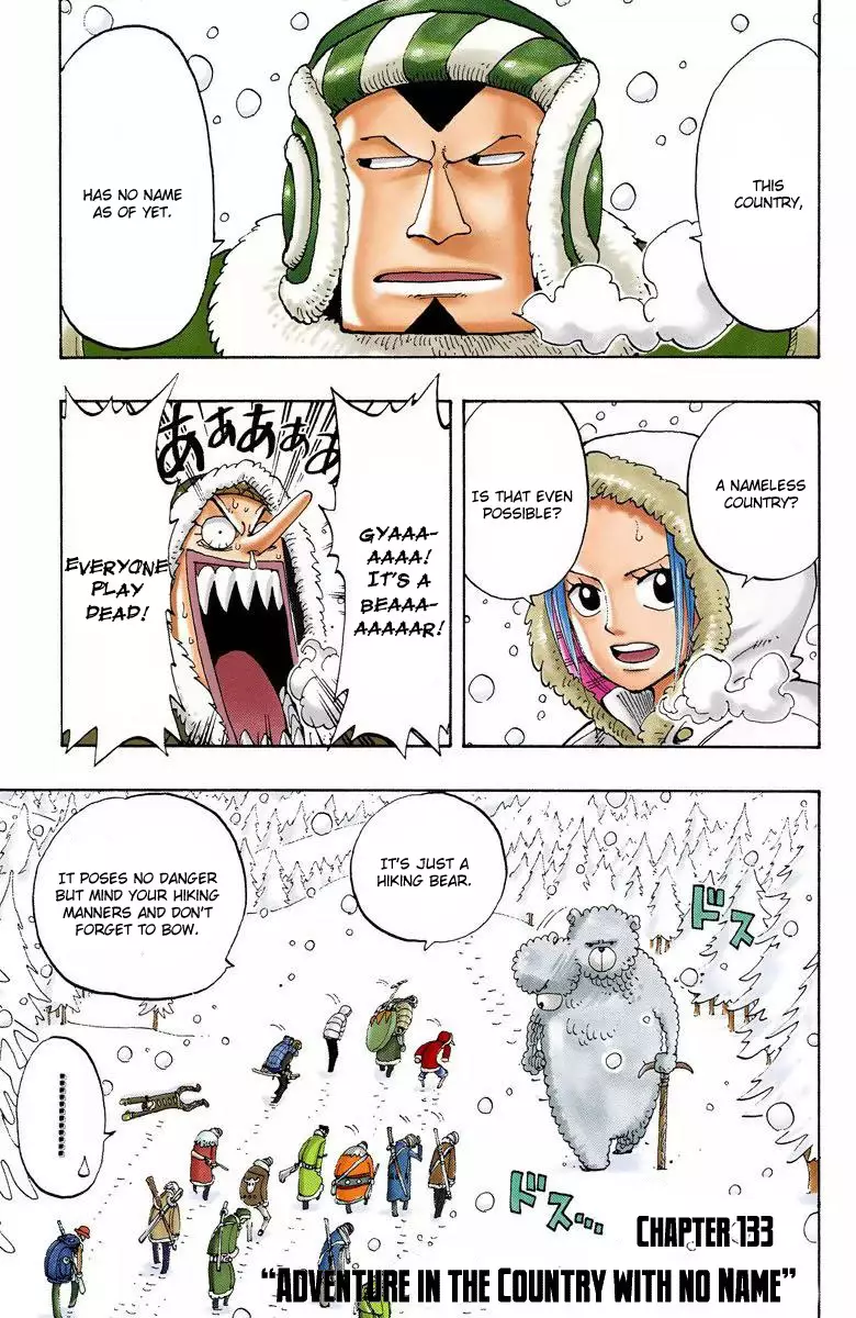 One Piece - Digital Colored Comics - 133 page 2-5161b0f4