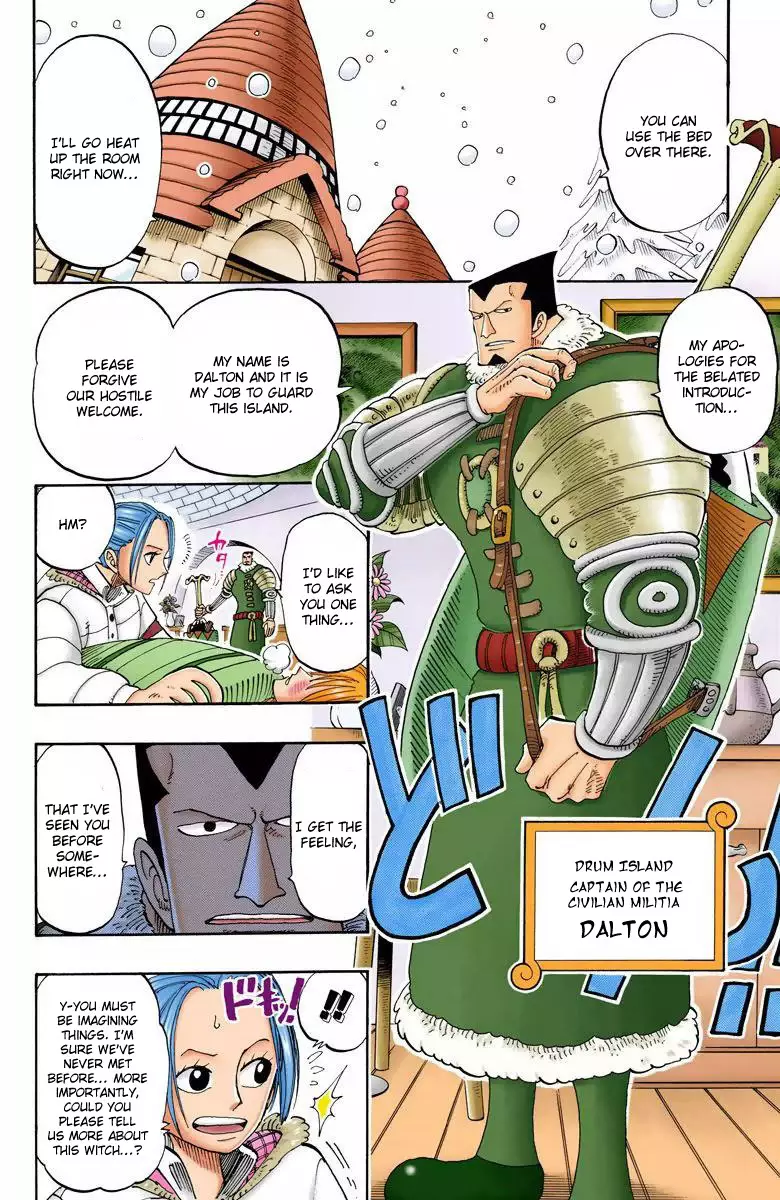 One Piece - Digital Colored Comics - 133 page 7-54da224d