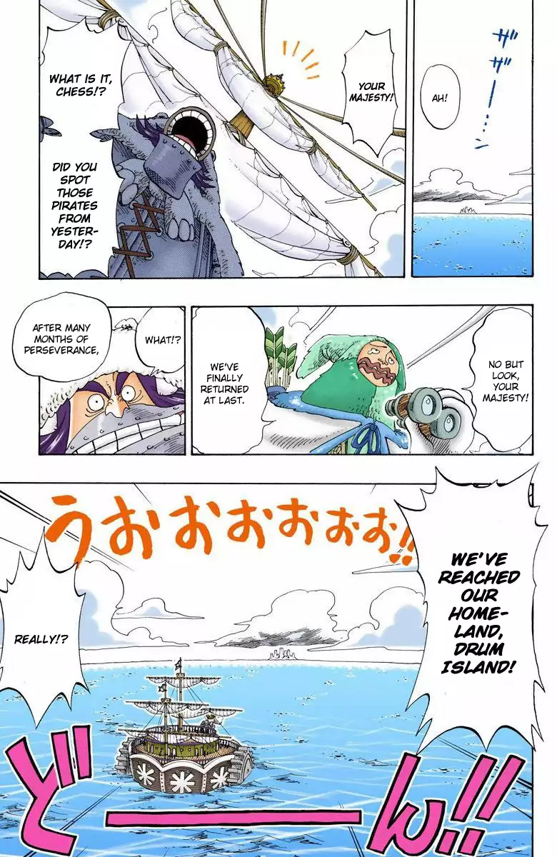 One Piece - Digital Colored Comics - 134 page 12-fe911e5f