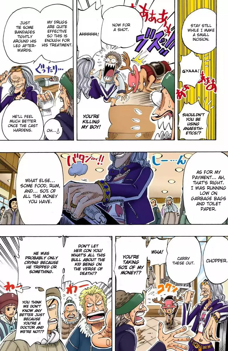 One Piece - Digital Colored Comics - 134 page 18-9491ef15