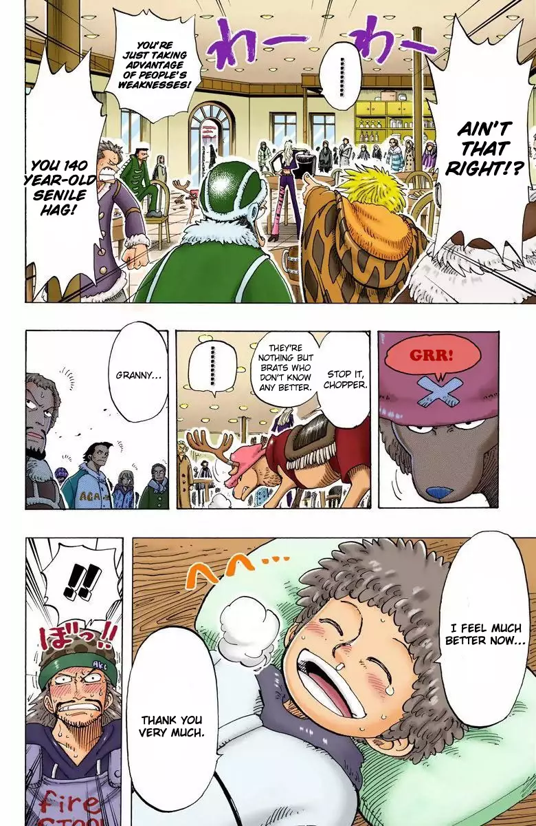 One Piece - Digital Colored Comics - 134 page 19-37be02c5