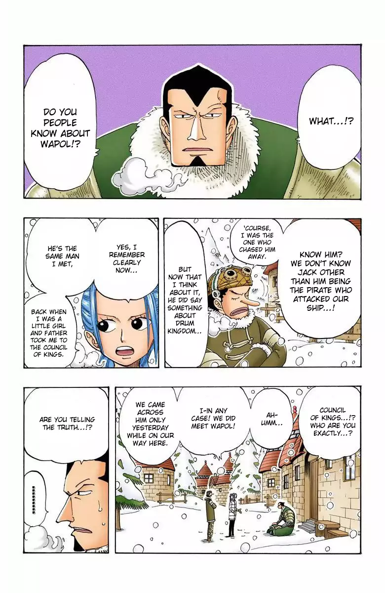 One Piece - Digital Colored Comics - 134 page 3-8aabb8ad