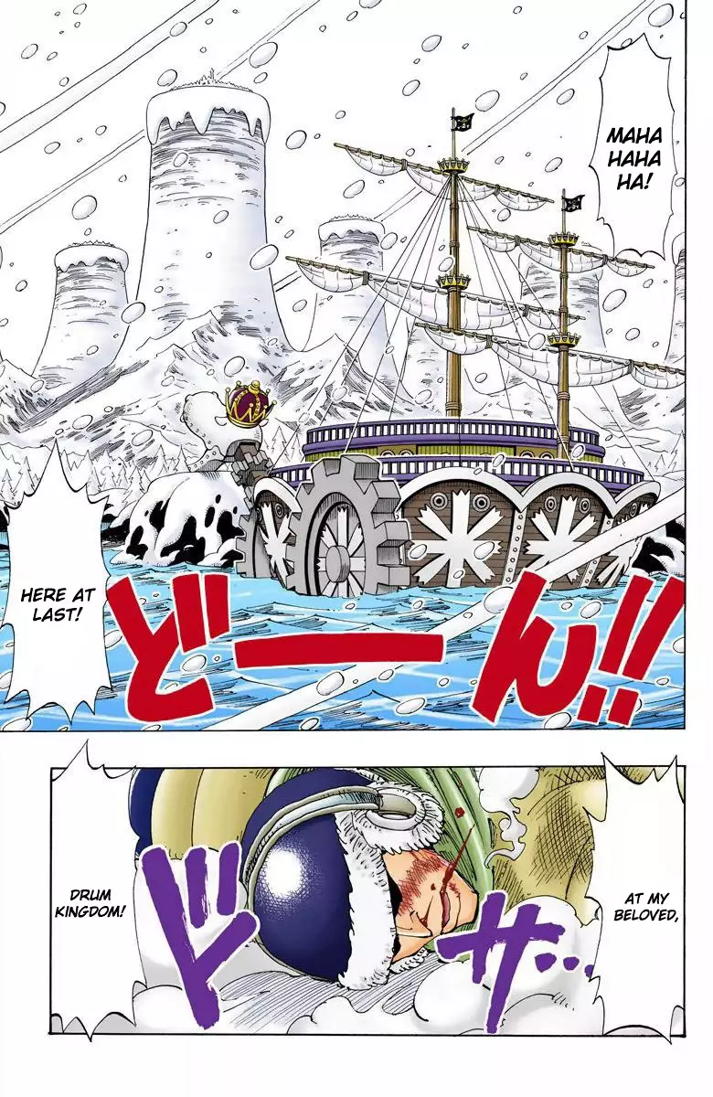 One Piece - Digital Colored Comics - 135 page 12-ab82a6f5