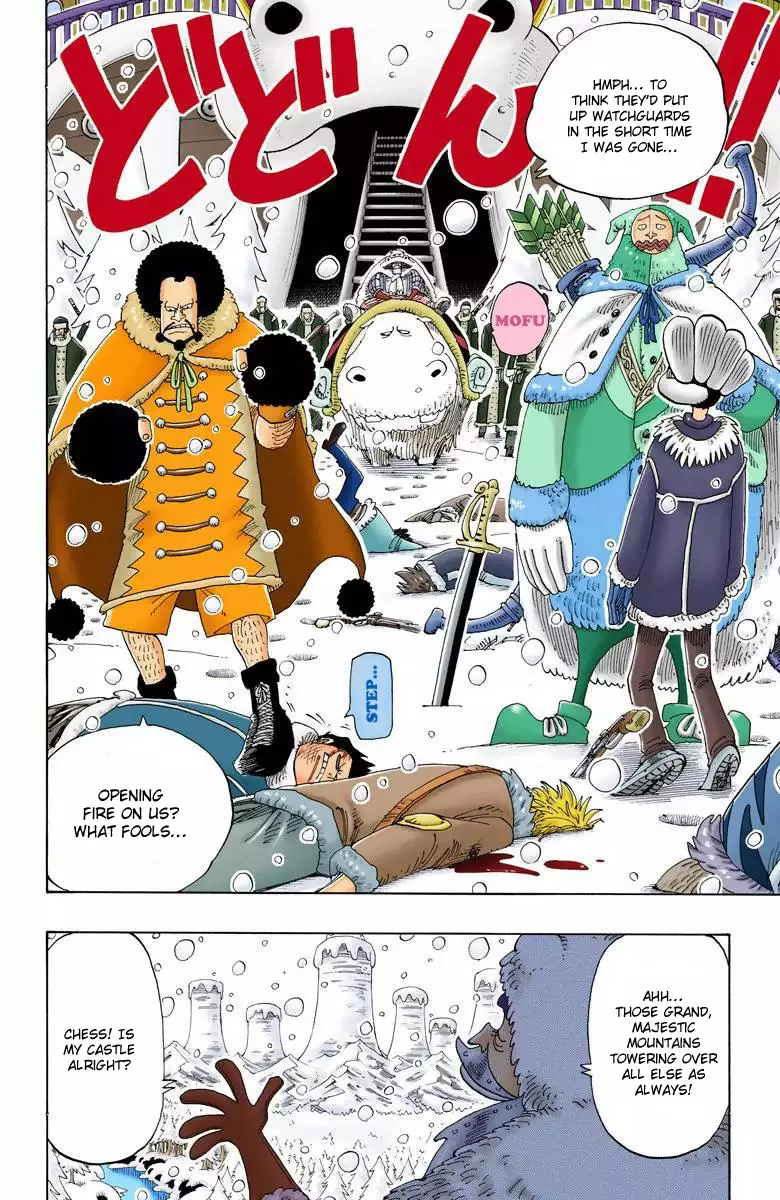 One Piece - Digital Colored Comics - 135 page 13-c7e812cd