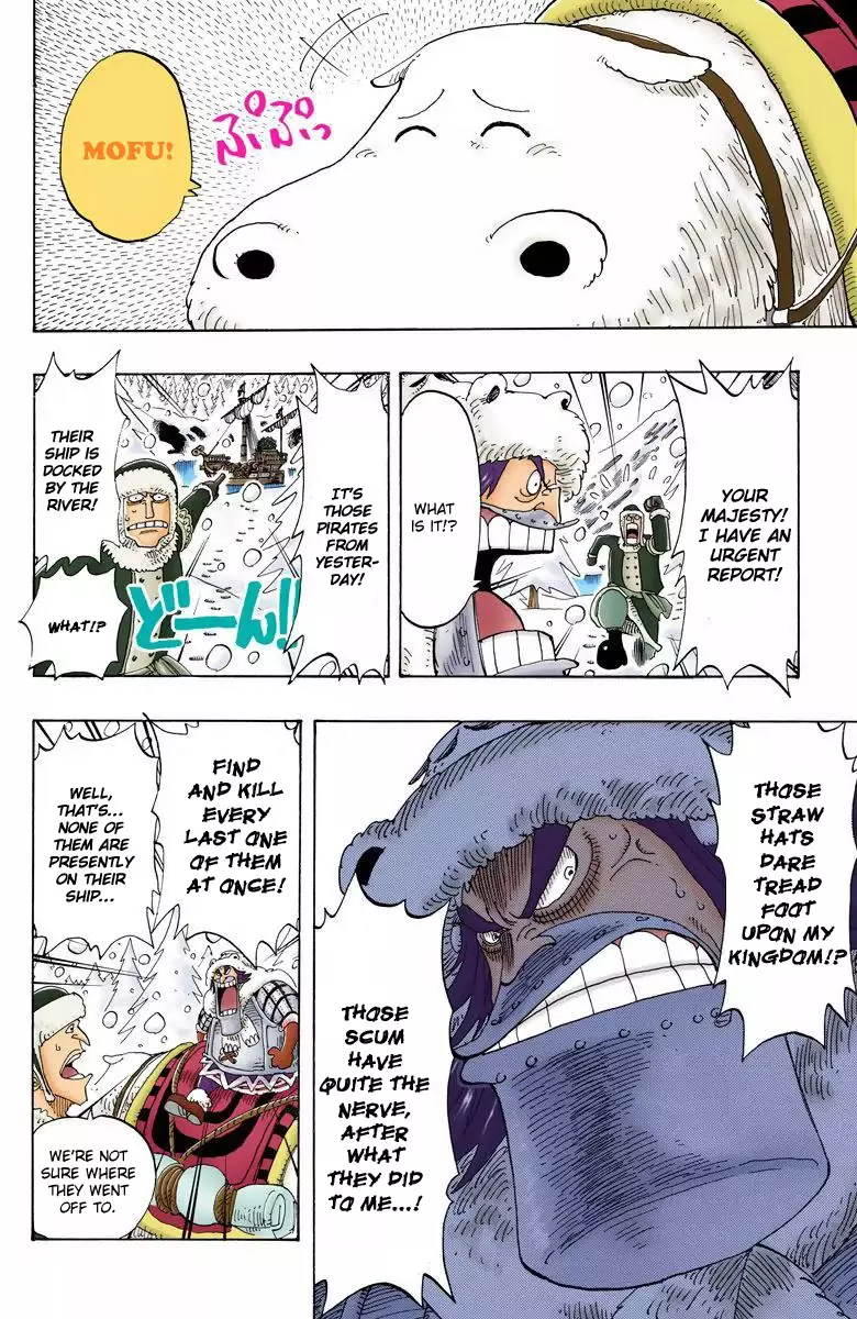 One Piece - Digital Colored Comics - 135 page 15-30977739