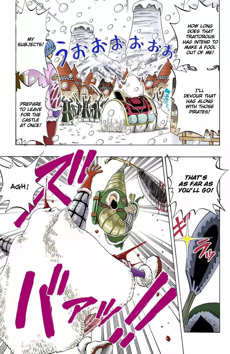 One Piece - Digital Colored Comics - 136 page 8-1e01b67d