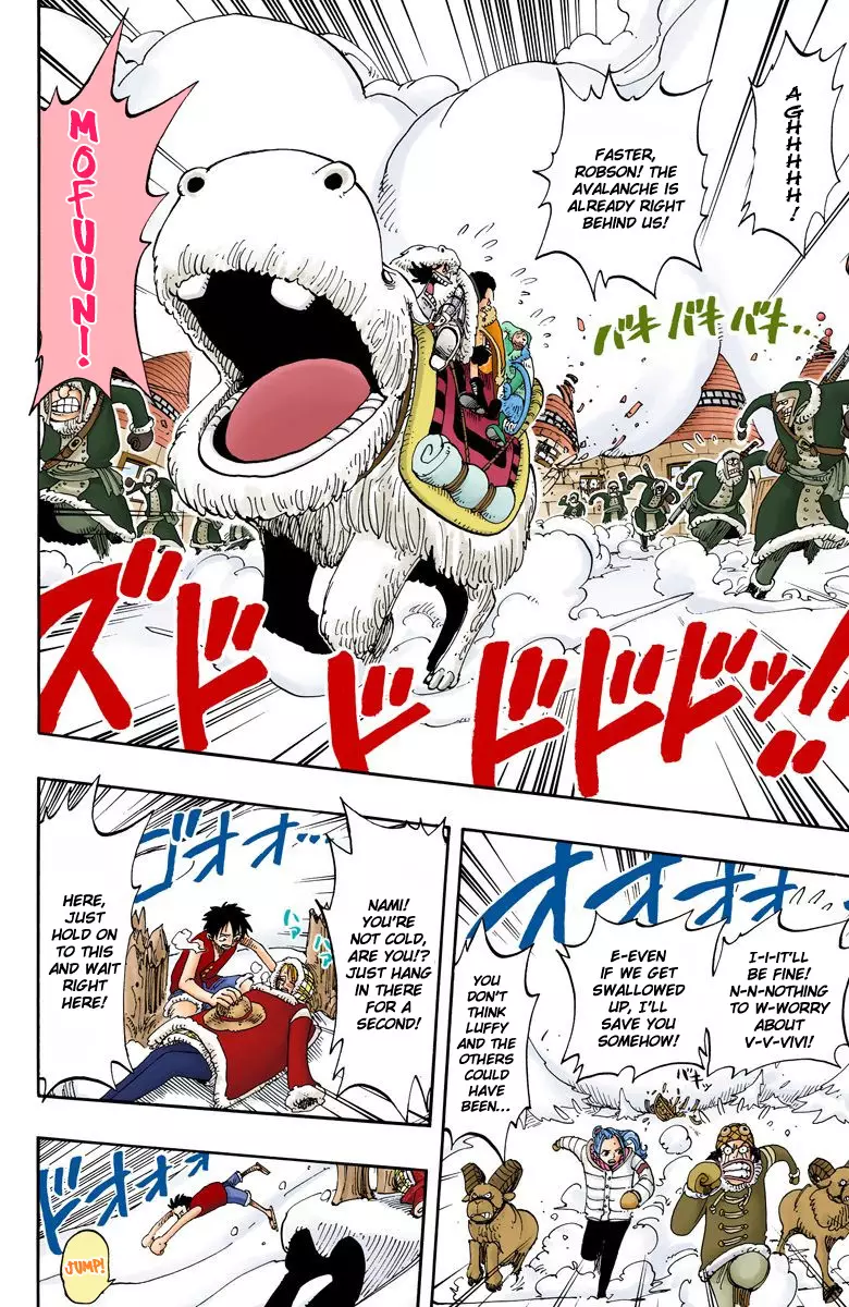 One Piece - Digital Colored Comics - 137 page 18-7e72dfe6