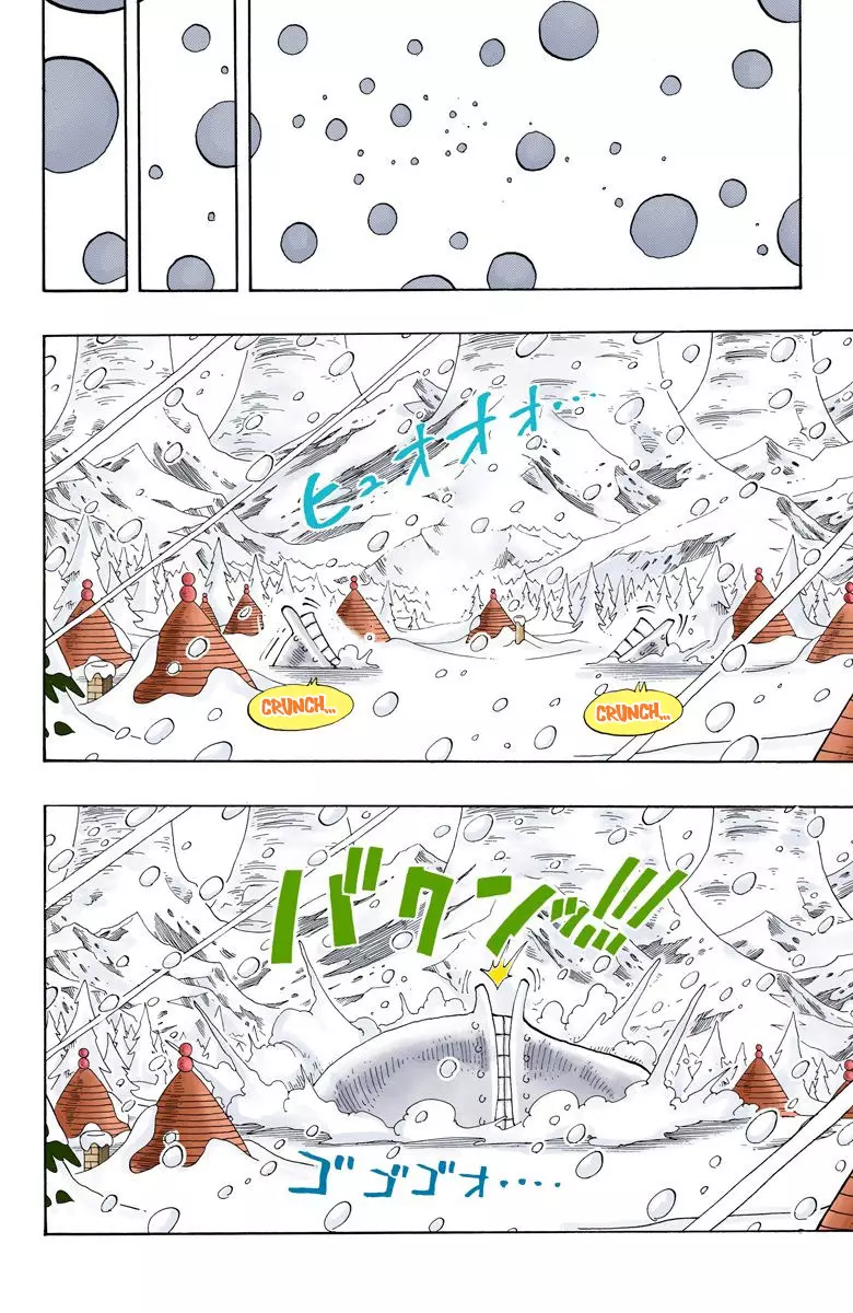 One Piece - Digital Colored Comics - 137 page 20-0a3c0e9e