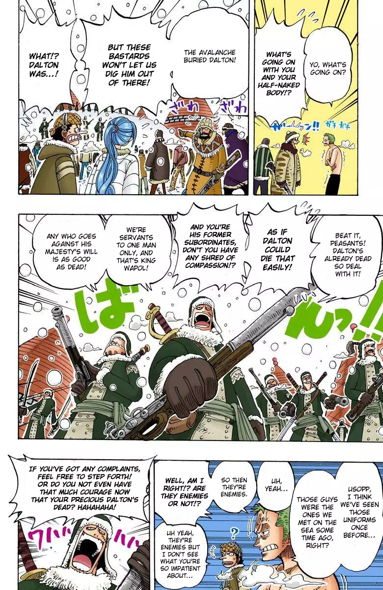 One Piece - Digital Colored Comics - 139 page 7-e55fea98