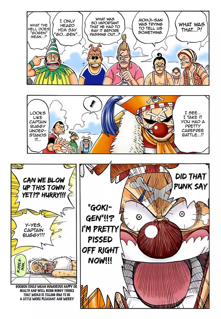 One Piece - Digital Colored Comics - 14 page 4-5c5ba91a
