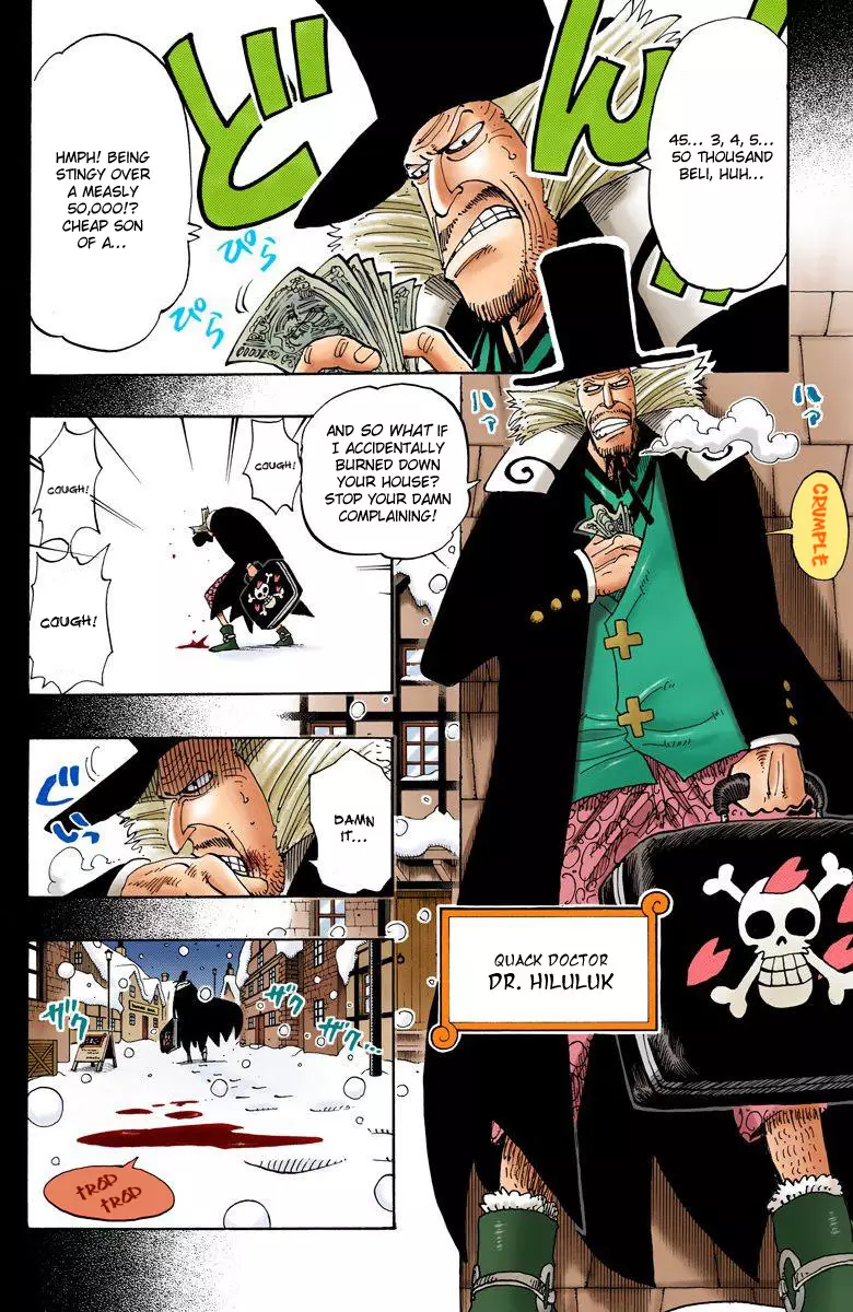 One Piece - Digital Colored Comics - 141 page 11-2665ff42